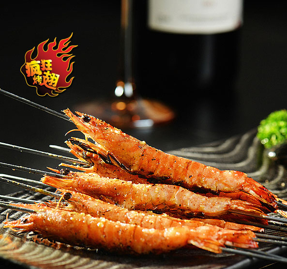 莲湖烤鸡翅店加盟